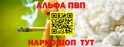 гашиш Малоярославец