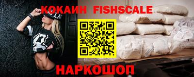 гашиш Малоярославец