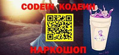 гашиш Малгобек
