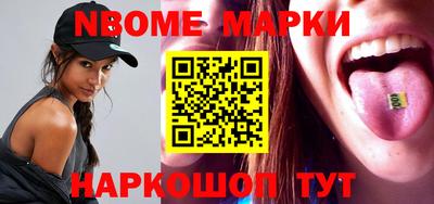 меф VHQ Лесосибирск