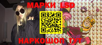 гашиш Малгобек