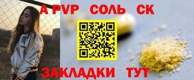 гашиш Малгобек