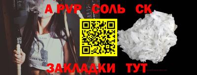 ECSTASY Ликино-Дулёво