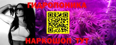 меф VHQ Лесосибирск