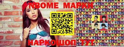 меф VHQ Лесосибирск