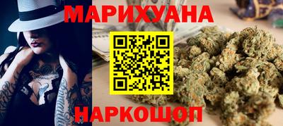 ECSTASY Ликино-Дулёво