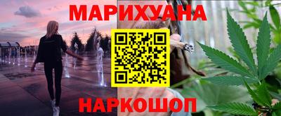 скорость mdpv Мариинск