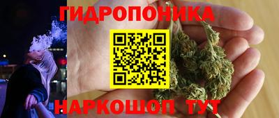 меф VHQ Лесосибирск