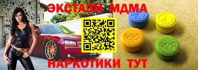 гашиш Малгобек