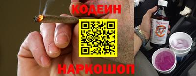 меф VHQ Лесосибирск