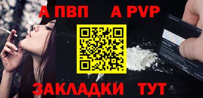 ECSTASY Ликино-Дулёво