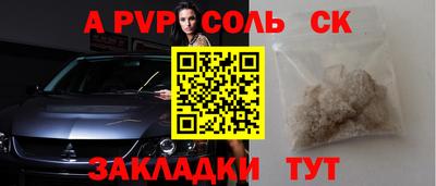 ECSTASY Ликино-Дулёво