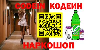 меф VHQ Лесосибирск