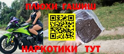 меф VHQ Лесосибирск