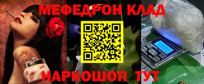 ECSTASY Ликино-Дулёво