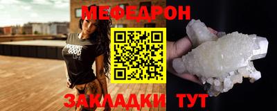 ECSTASY Ликино-Дулёво