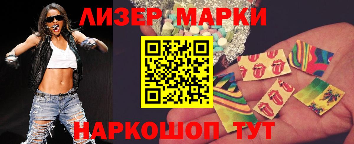 Карабулак  ЛСД экстази кислота  LSD-25 экстази  LSD-25 экстази ecstasy  Вход с VPN 