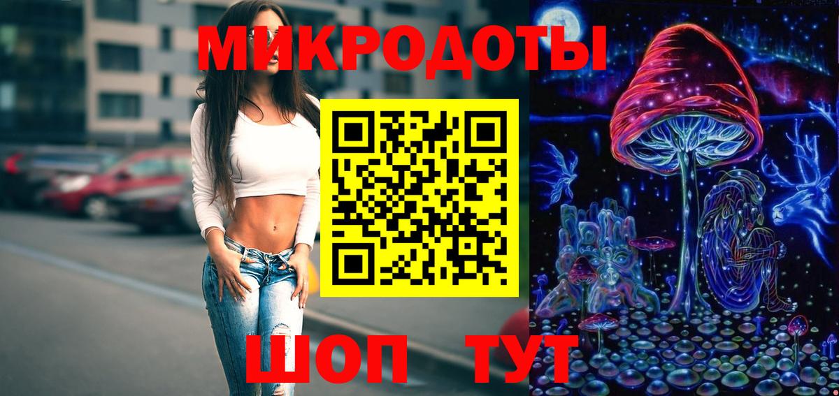 Псилоцибиновые грибы Cubensis  Вход с VPN  наркотики  Псилоцибиновые грибы Cubensis  Карабулак 